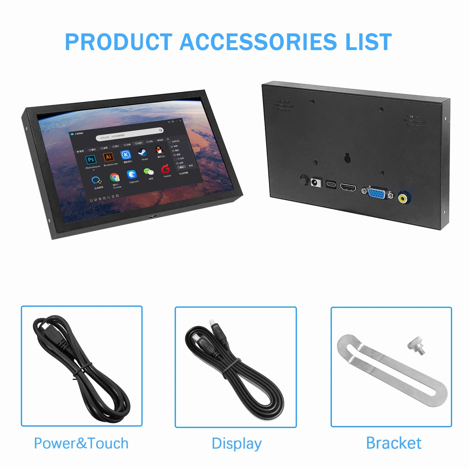 7" Portable Monitor for Raspberry Pi – IPS LCD, 1024x600, 60Hz, 500 cd/m², 178°, HDMI + VGA, Built-in Speaker, CE/RoHS – Compatible with Raspberry Pi 4B / 3B+ / 3B & PC